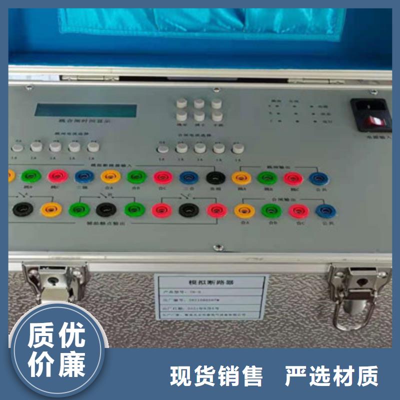 直流电阻测试仪视频-广东省河源市|源城|东源|梅州|云浮|中山|阳江|东莞|广州|汕尾直流电阻测试仪-天正华意