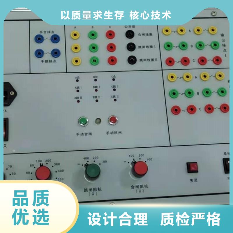 直流电阻测试仪视频-广东省河源市|源城|东源|梅州|云浮|中山|阳江|东莞|广州|汕尾直流电阻测试仪-天正华意