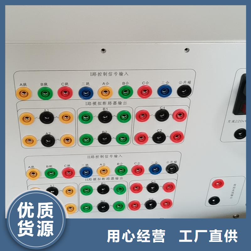 直流电阻测试仪视频-广东省河源市|源城|东源|梅州|云浮|中山|阳江|东莞|广州|汕尾直流电阻测试仪-天正华意