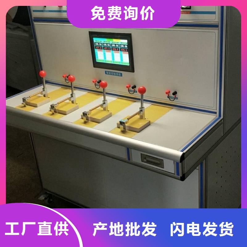 模拟断路器_手持式光数字测试仪产地源头好货