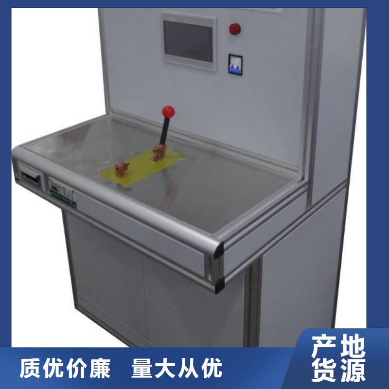 模拟断路器_手持式光数字测试仪产地源头好货