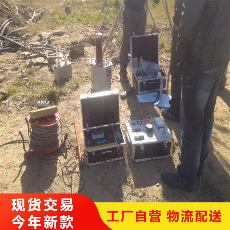 地下电缆管线探测仪_手持直流电阻测试仪质量优价格低