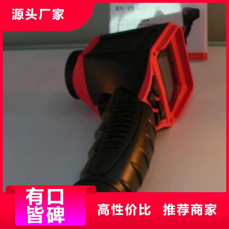 地下电缆管线探测仪灭磁过电压测试装置品质优选