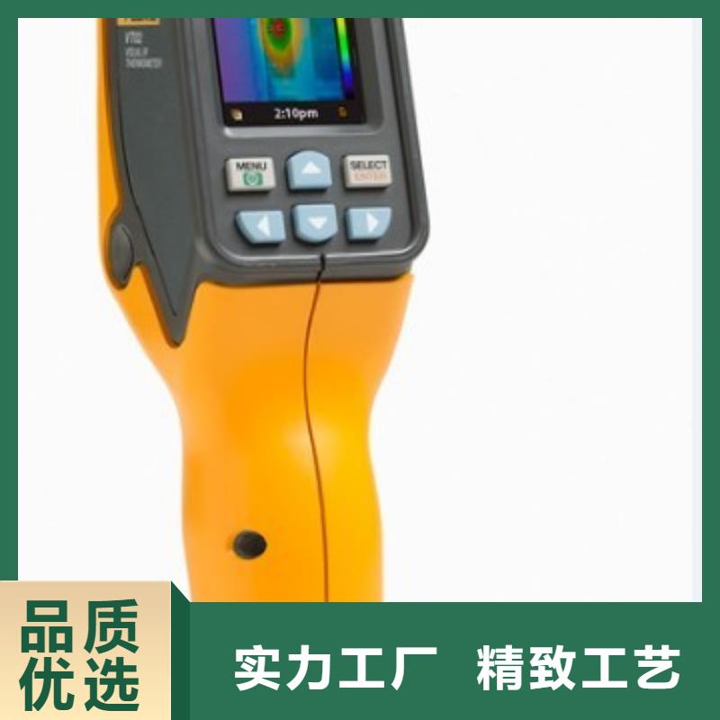 直流电阻测试仪-视频-直流电阻测试仪-广西省河池市同城服务商-金城江|凤山|桂林|来宾|玉林|贺州