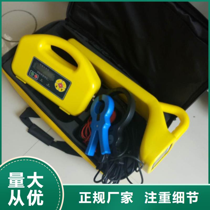 地下电缆管线探测仪灭磁过电压测试装置品质优选