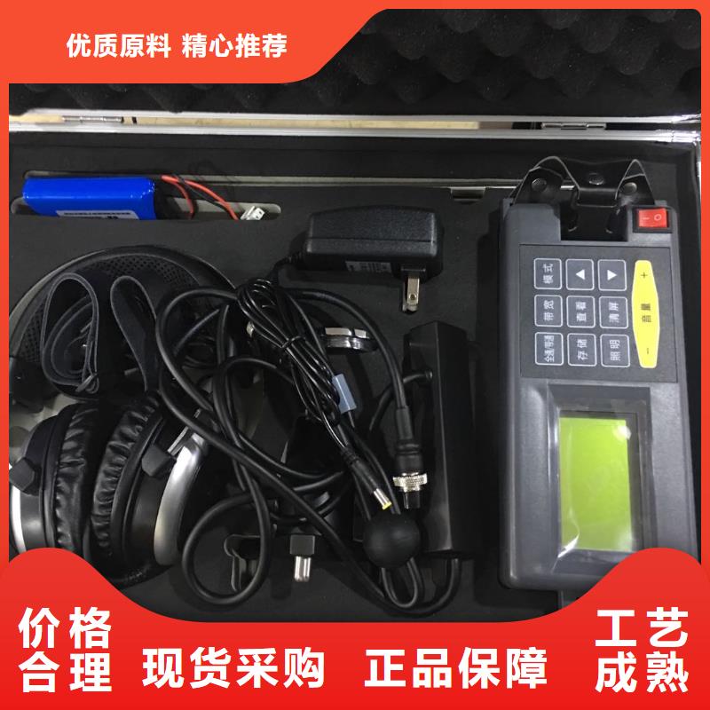 地下电缆管线探测仪_手持直流电阻测试仪质量优价格低