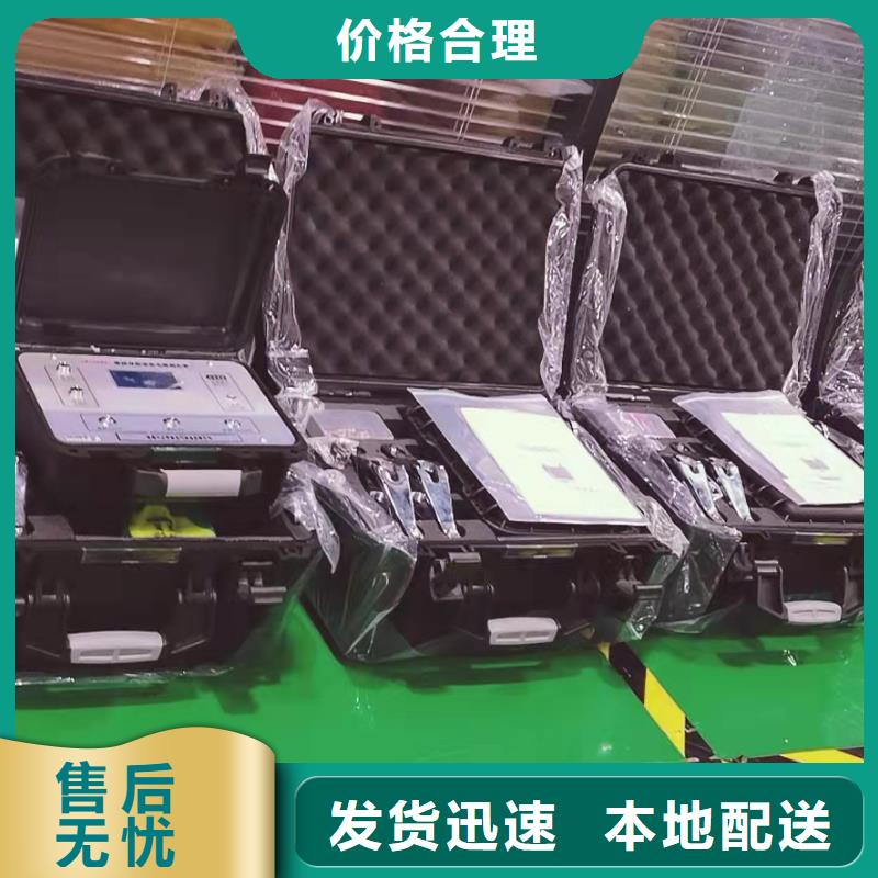 地下电缆管线探测仪_手持直流电阻测试仪质量优价格低