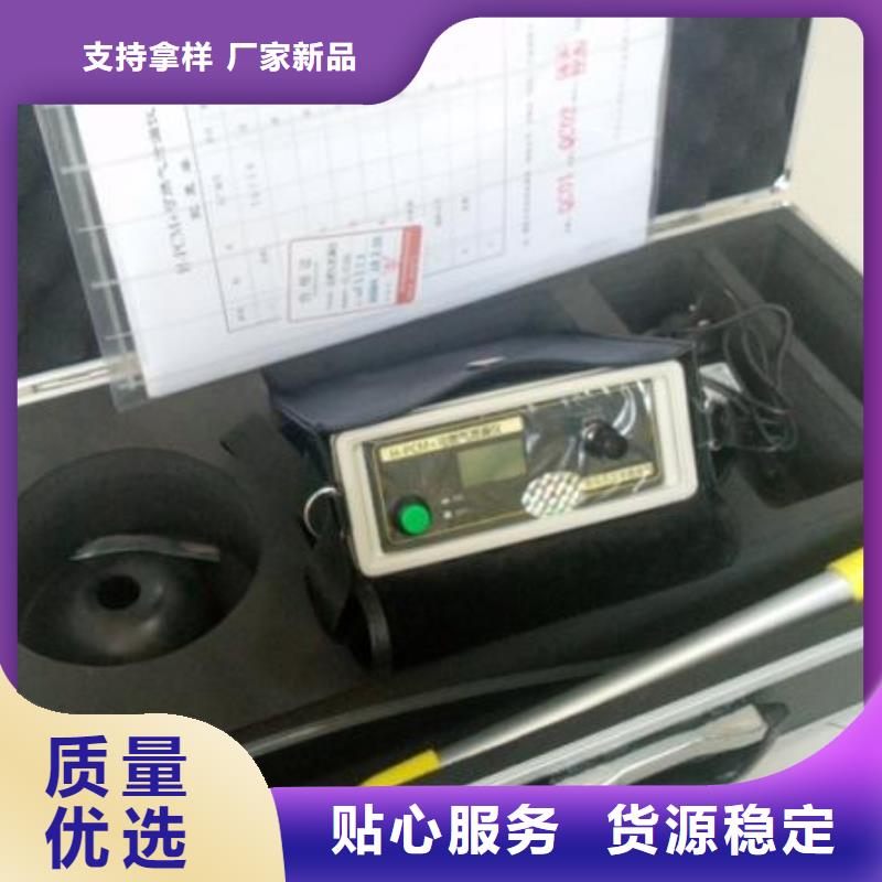 地下电缆管线探测仪_手持直流电阻测试仪质量优价格低