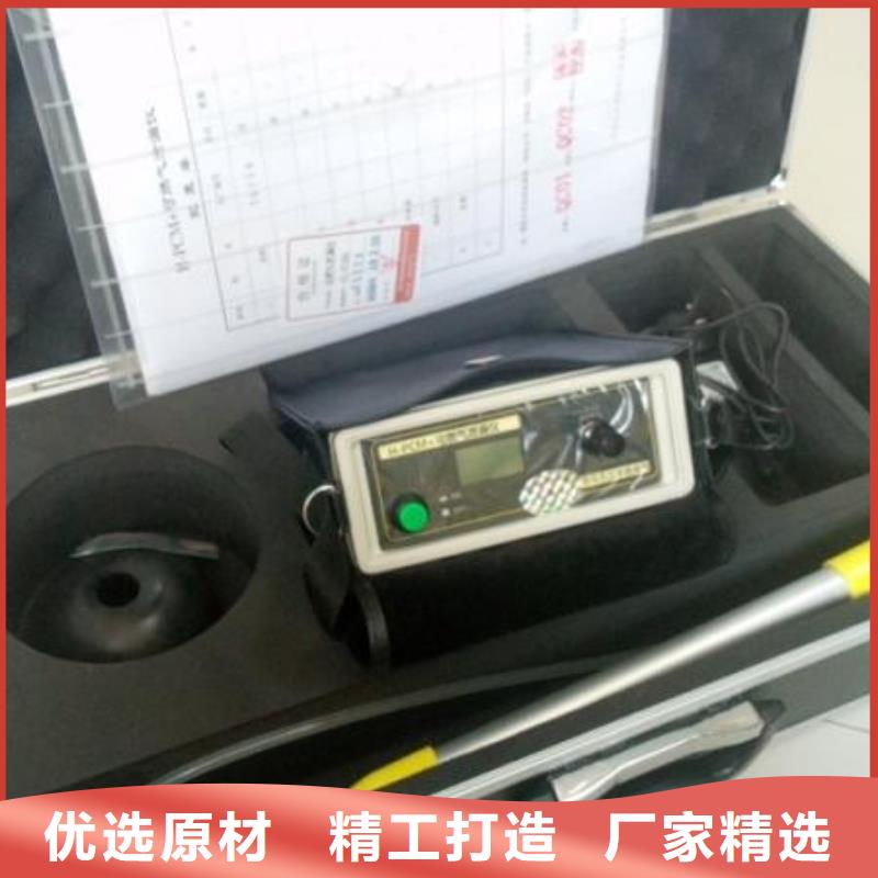 地下电缆管线探测仪,蓄电池测试仪匠心打造