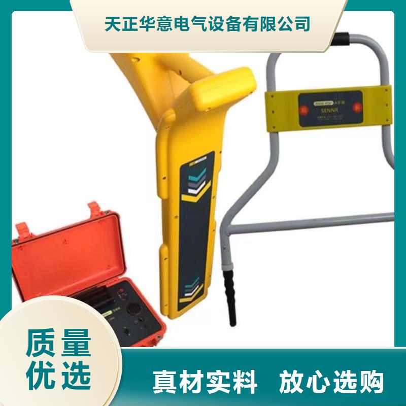 地下电缆管线探测仪灭磁过电压测试装置品质优选