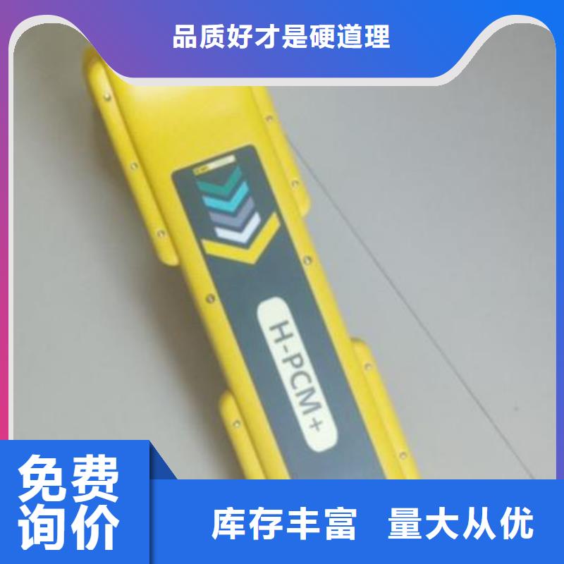 地下电缆管线探测仪_手持直流电阻测试仪质量优价格低