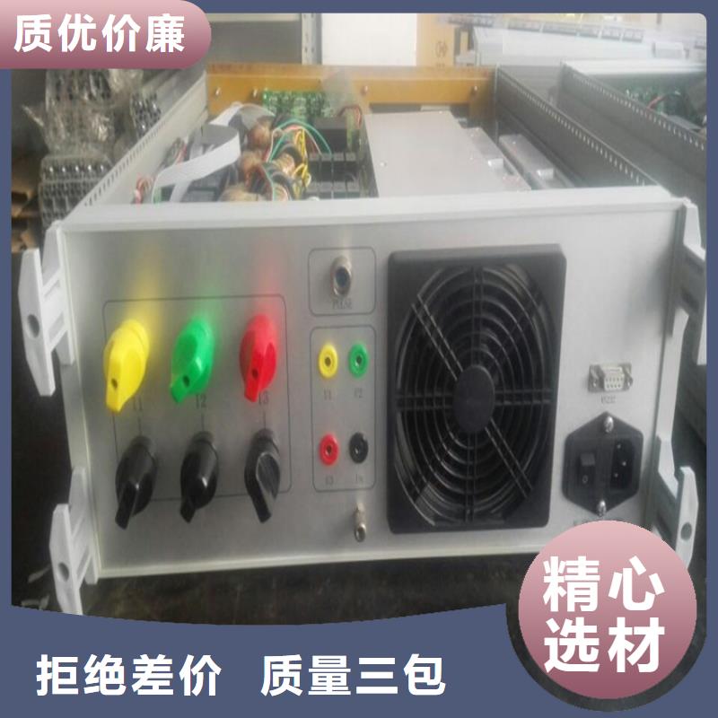 交流采样现场校验仪真空度测试仪来图来样定制