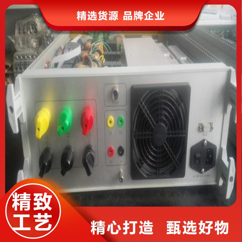 直流电阻测试仪视频-四川省德阳市|旌阳|什邡|遂宁|自贡|广安|乐山|甘孜直流电阻测试仪-天正华意