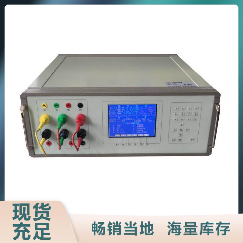 直流电阻测试仪-视频-直流电阻测试仪_贵州省黔东南市市场覆盖从江|丹寨|黔西南|黔南|铜仁|贵阳|安顺|毕节|遵义等