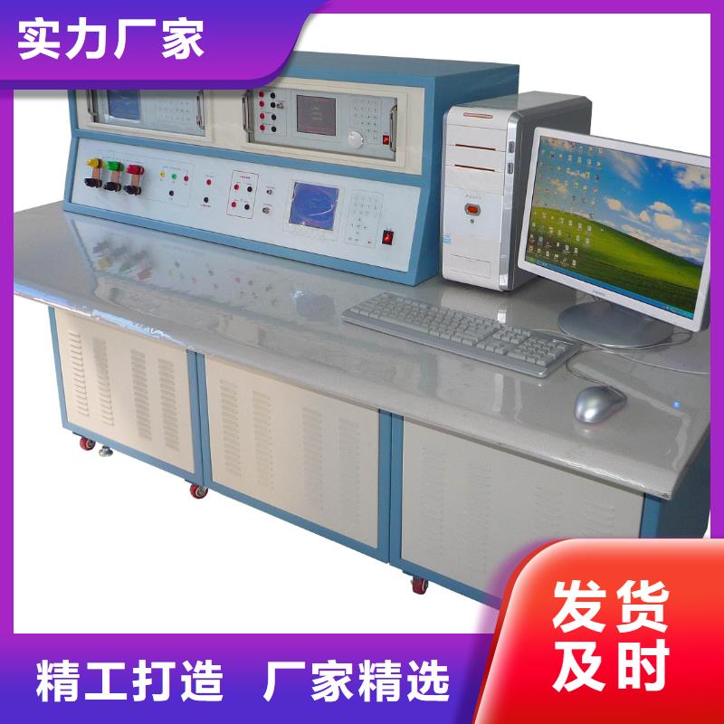 直流电阻测试仪-视频-直流电阻测试仪_贵州省黔东南市市场覆盖从江|丹寨|黔西南|黔南|铜仁|贵阳|安顺|毕节|遵义等