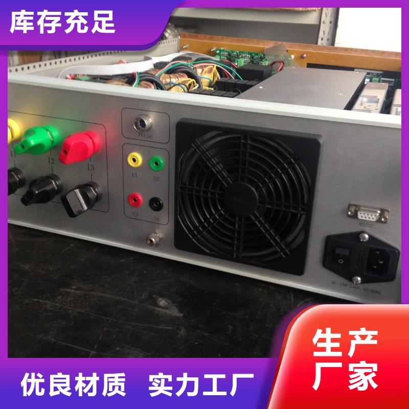 直流电阻测试仪-视频-直流电阻测试仪|三门峡市|渑池|湖滨|开封|信阳|焦作|鹤壁|新乡