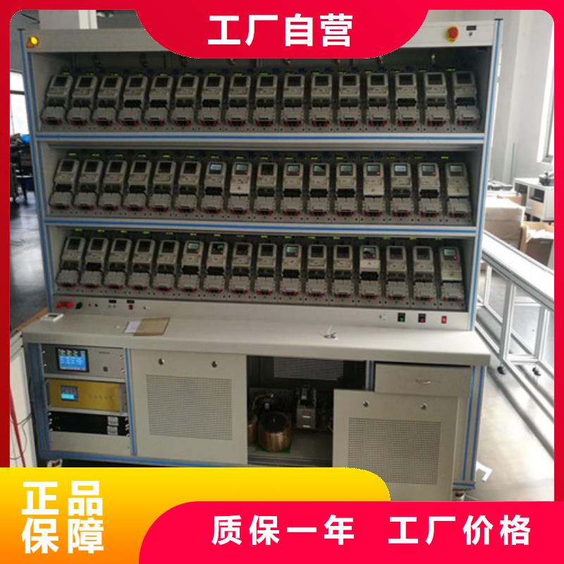 好消息:防窃电型远程用电稽查仪厂家优惠促销