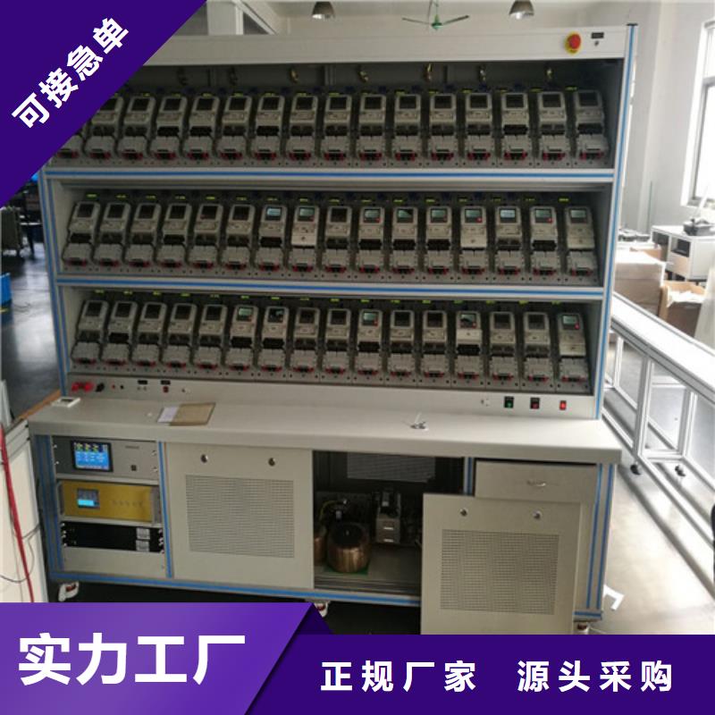 直流电阻测试仪-视频-直流电阻测试仪_河北省唐山市市场覆盖玉田|滦南|衡水|邯郸|秦皇岛|邢台|廊坊|保定等