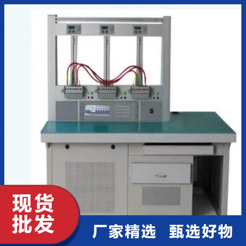 三相仪表校验装置-质量保证
