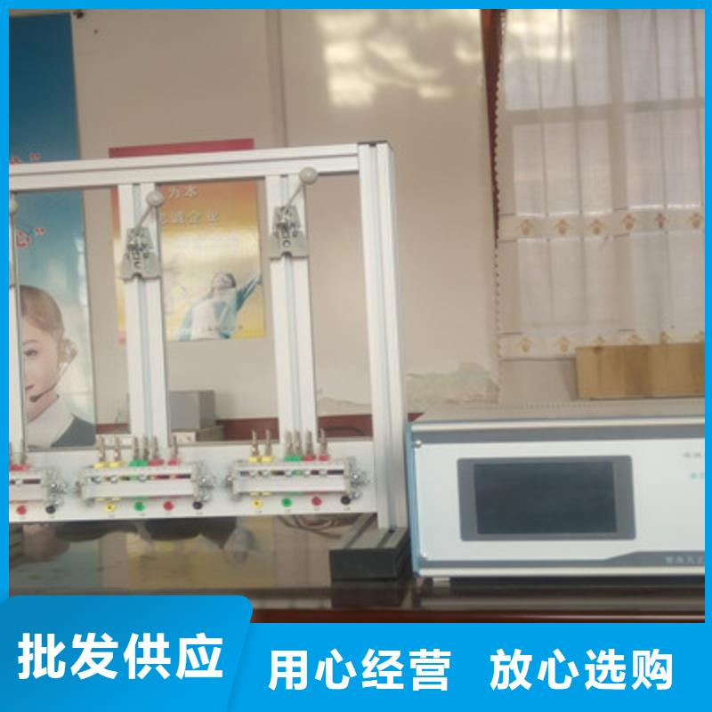 好消息：防窃电型远程用电稽查仪厂家优惠促销