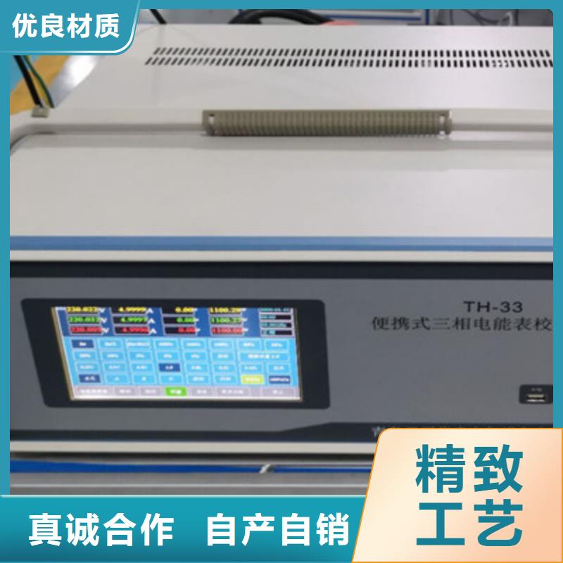 直流电阻测试仪-视频-直流电阻测试仪_河北省唐山市市场覆盖玉田|滦南|衡水|邯郸|秦皇岛|邢台|廊坊|保定等