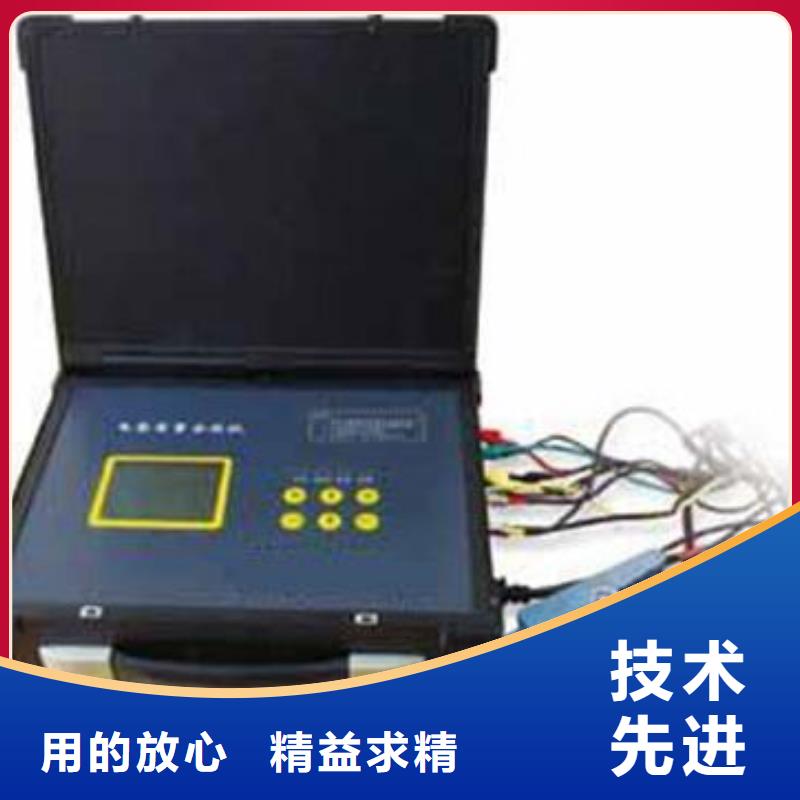 直流电阻测试仪-视频-直流电阻测试仪_河北省唐山市市场覆盖玉田|滦南|衡水|邯郸|秦皇岛|邢台|廊坊|保定等