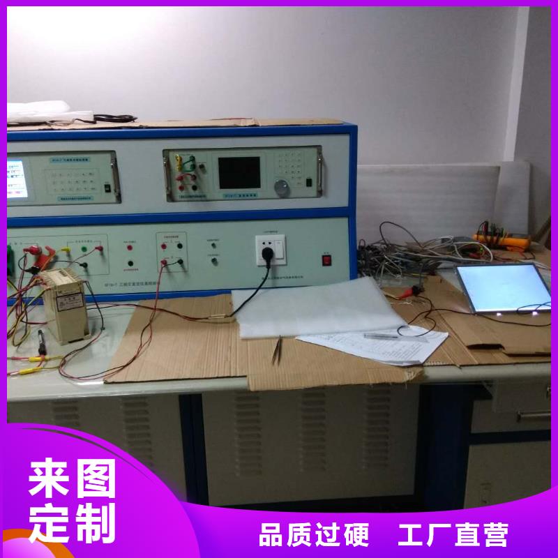 多功能三相用电检查仪欢迎咨询
