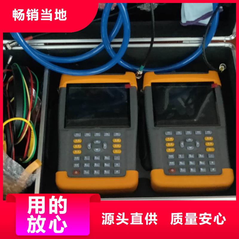 直流电阻测试仪-视频-直流电阻测试仪(天正华意)覆盖地域黑龙江省绥化市海伦|北林|大兴安岭|哈尔滨|佳木斯|牡丹江|鹤岗