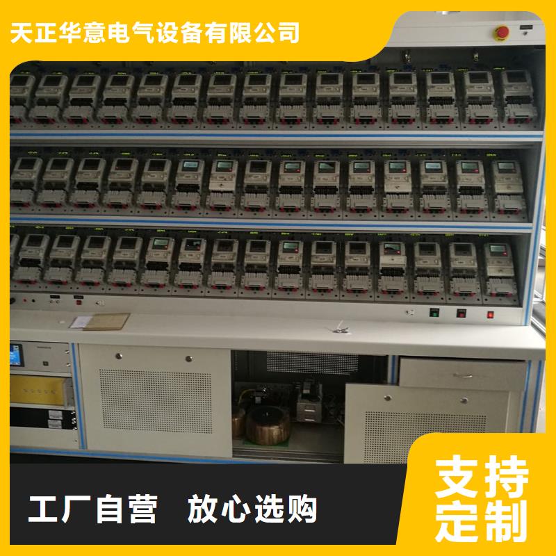 直流电阻测试仪-视频-直流电阻测试仪_河北省唐山市市场覆盖玉田|滦南|衡水|邯郸|秦皇岛|邢台|廊坊|保定等