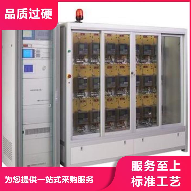 三相电能表校验装置配电终端测试仪质量为本