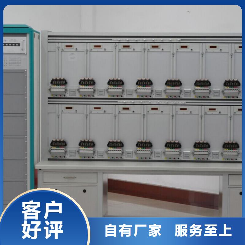 三相电能表校验装置配电终端测试仪质量为本
