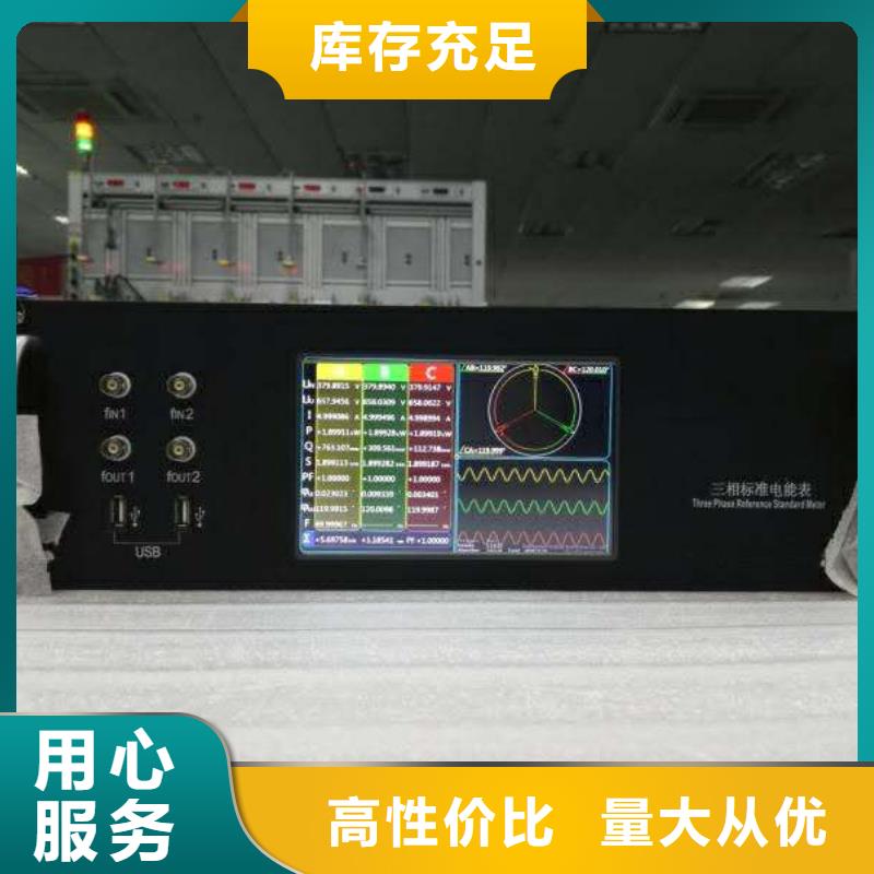 直流电阻测试仪-视频-直流电阻测试仪_河北省唐山市市场覆盖玉田|滦南|衡水|邯郸|秦皇岛|邢台|廊坊|保定等