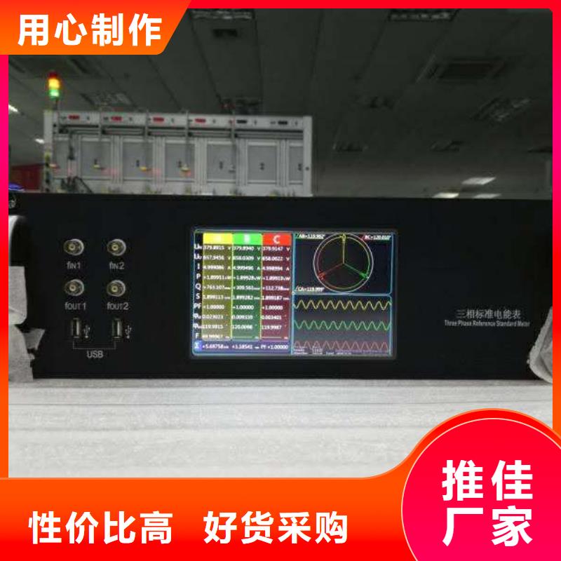 直流电阻测试仪-视频-直流电阻测试仪(天正华意)覆盖地域黑龙江省绥化市海伦|北林|大兴安岭|哈尔滨|佳木斯|牡丹江|鹤岗
