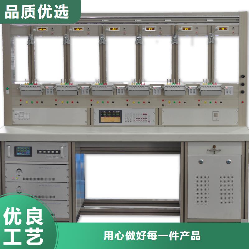 直流电阻测试仪-视频-直流电阻测试仪_河北省唐山市市场覆盖玉田|滦南|衡水|邯郸|秦皇岛|邢台|廊坊|保定等