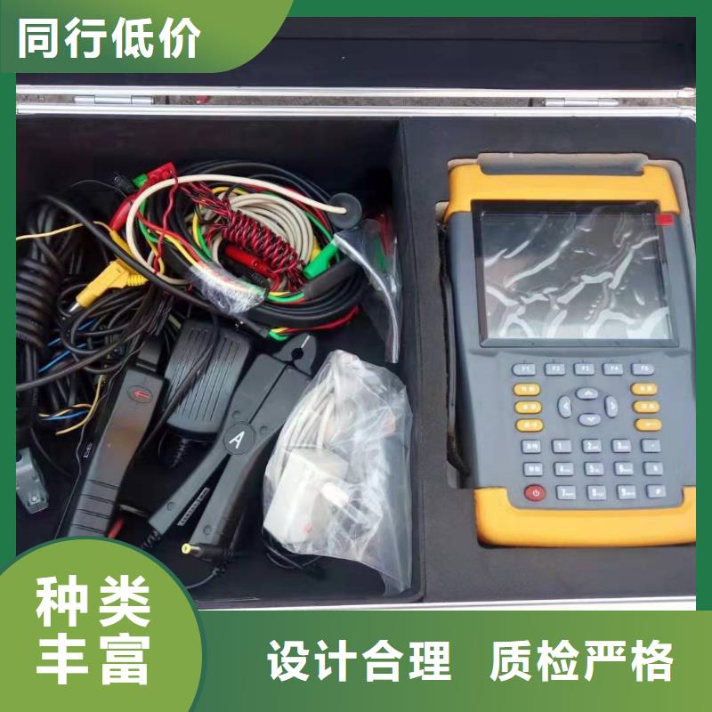 直流电阻测试仪-视频-直流电阻测试仪_河北省唐山市市场覆盖玉田|滦南|衡水|邯郸|秦皇岛|邢台|廊坊|保定等