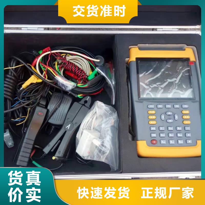 多功能三相用电检查仪欢迎咨询