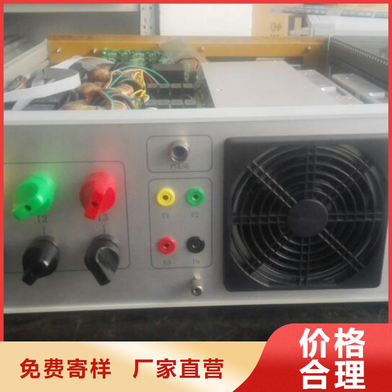 直流电阻测试仪-视频-直流电阻测试仪(天正华意)覆盖地域黑龙江省绥化市海伦|北林|大兴安岭|哈尔滨|佳木斯|牡丹江|鹤岗