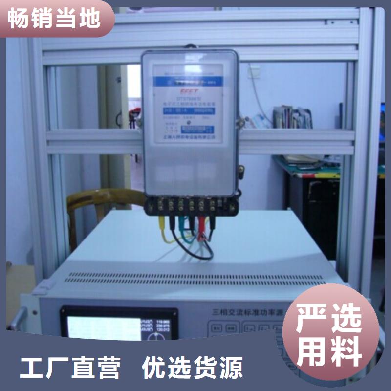 直流电阻测试仪-视频-直流电阻测试仪_河北省唐山市市场覆盖玉田|滦南|衡水|邯郸|秦皇岛|邢台|廊坊|保定等