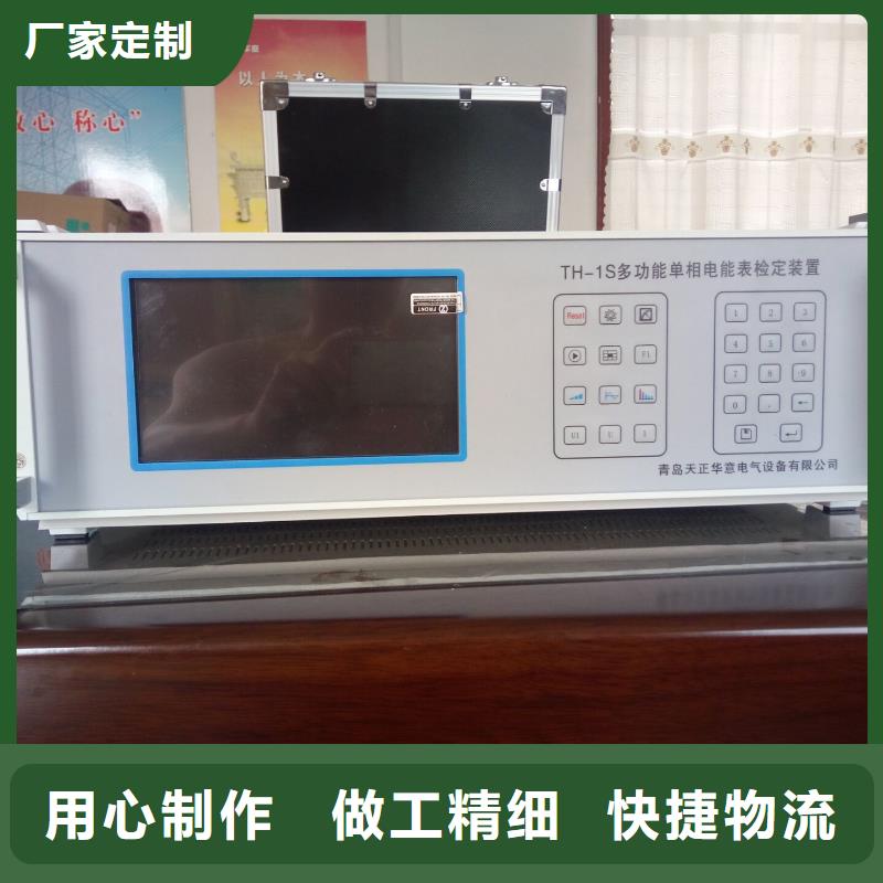 多功能三相用电检查仪欢迎咨询