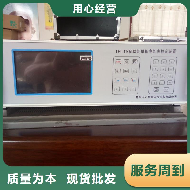 多功能三相用电检查仪欢迎咨询