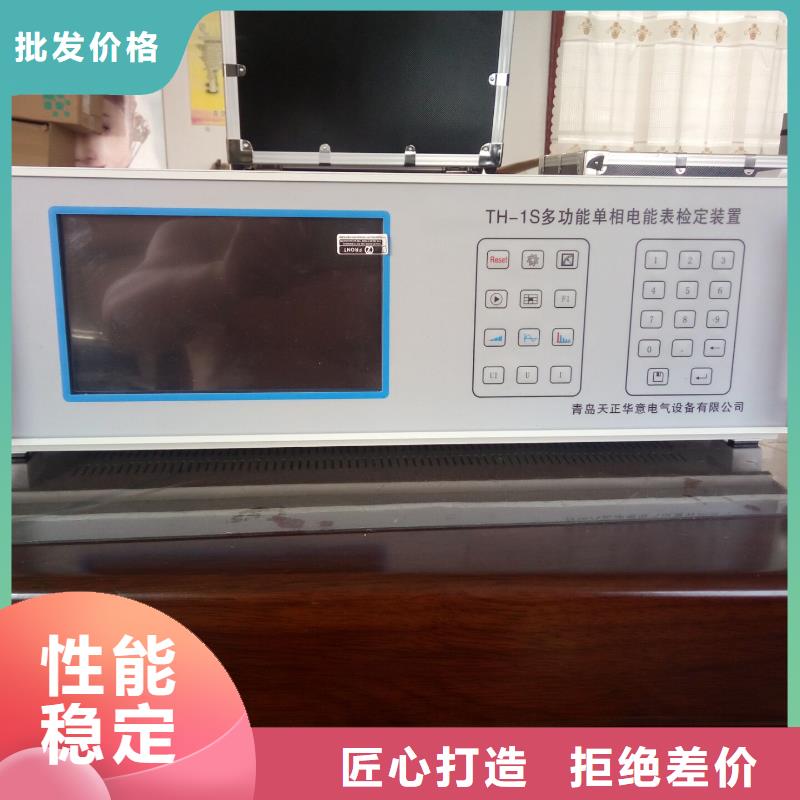 多功能三相用电检查仪欢迎咨询
