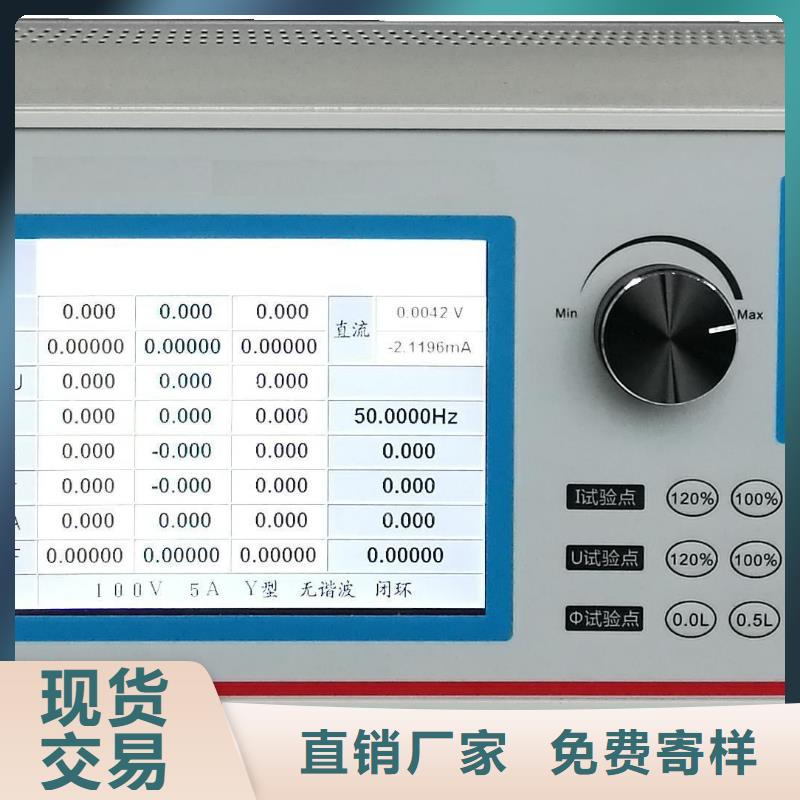 电压检测仪自动校验装置2025已更新(今日/批发)