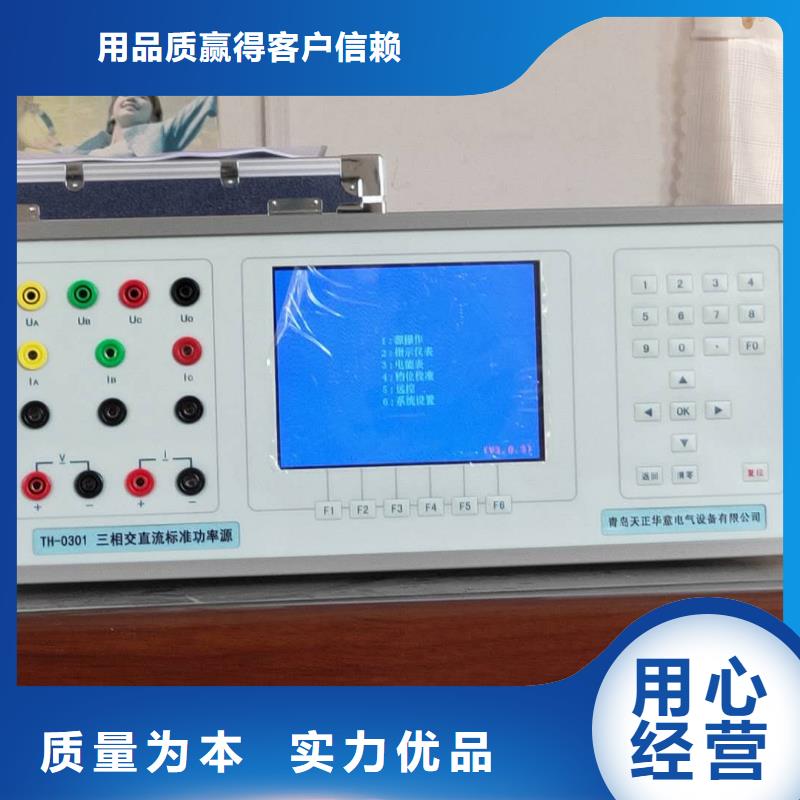 电压检测仪自动校验装置2025已更新(今日/批发)