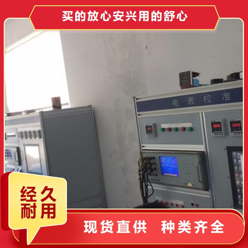 直流电阻测试仪-视频-直流电阻测试仪|宜春市|上高|袁州|赣州|萍乡|抚州|新余|九江