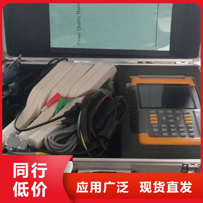 直流电阻测试仪视频-河南省焦作市天正华意直流电阻测试仪可服务区域博爱|马村|濮阳|驻马店|漯河|三门峡|郑州等