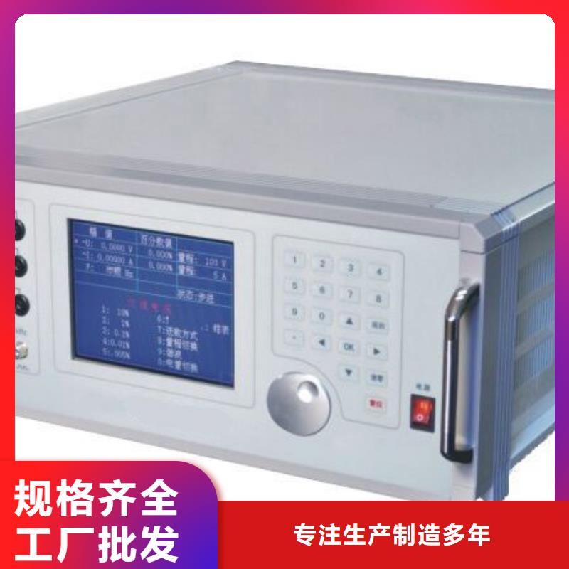 直流电阻测试仪视频-河南省焦作市天正华意直流电阻测试仪可服务区域博爱|马村|濮阳|驻马店|漯河|三门峡|郑州等