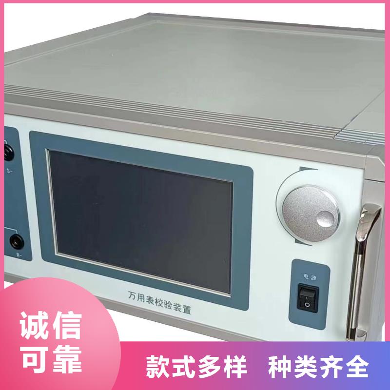 直流电阻测试仪视频-河南省焦作市天正华意直流电阻测试仪可服务区域博爱|马村|濮阳|驻马店|漯河|三门峡|郑州等