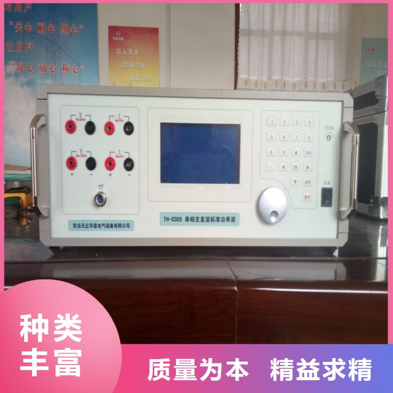 选购数字式多功能校准仪全国统一价