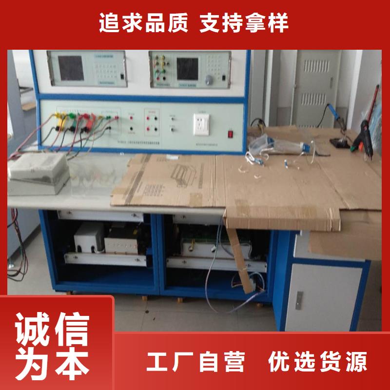 直流电阻测试仪-视频-直流电阻测试仪|运城市|闻喜|平陆|大同|阳泉|忻州|太原|晋城|晋中