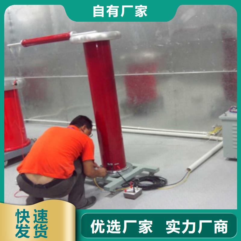 直流电阻测试仪-视频-直流电阻测试仪-湖南省株洲市炎陵|醴陵|娄底|衡阳|湘西|湘潭|岳阳|永州【该地】制造商